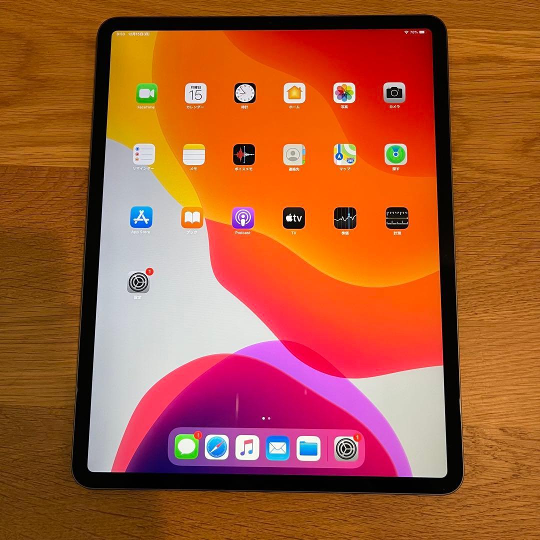 iPad Pro 12.9インチ 第4世代 Wi-Fiモデル 128GB