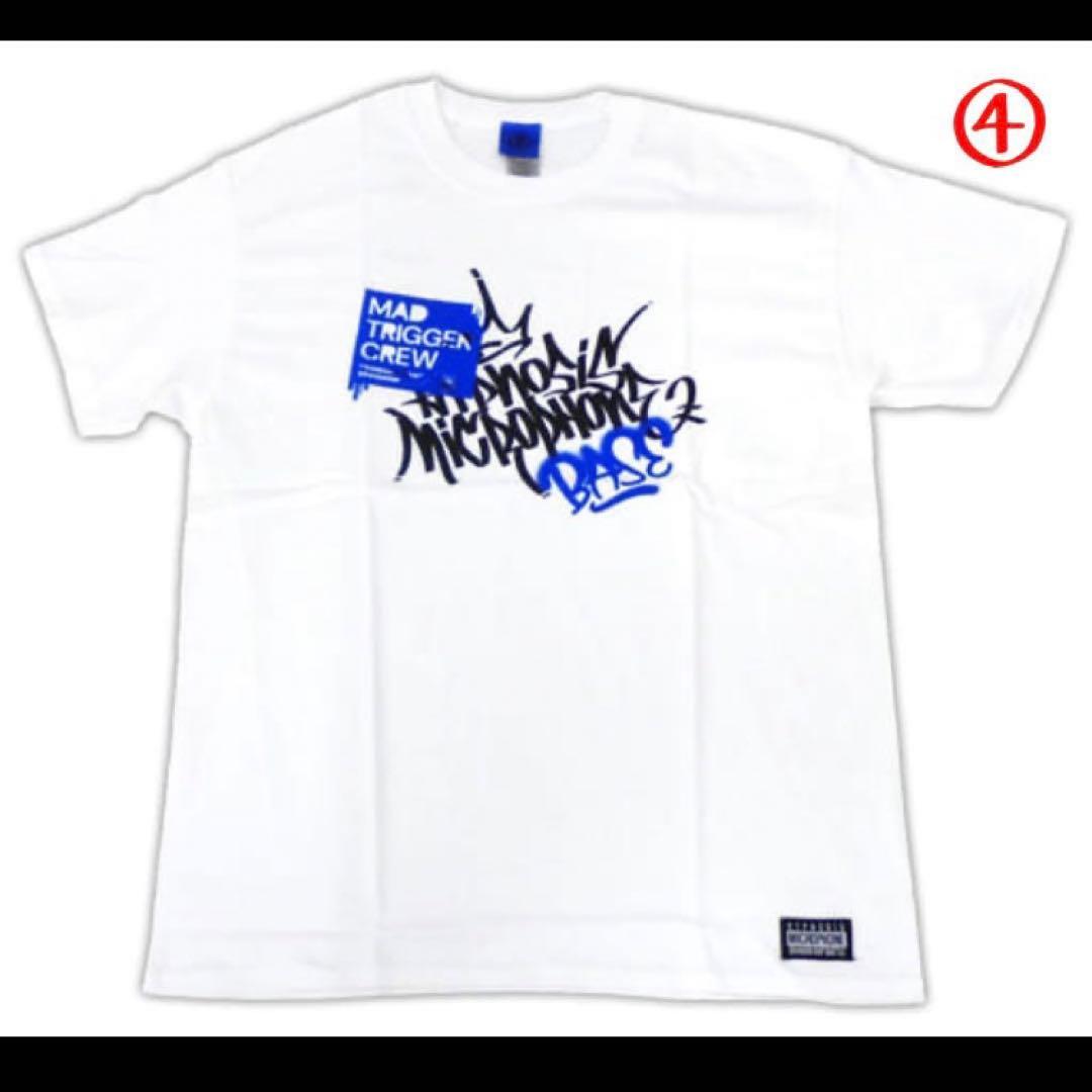 ヒプマイグッズ11点セット