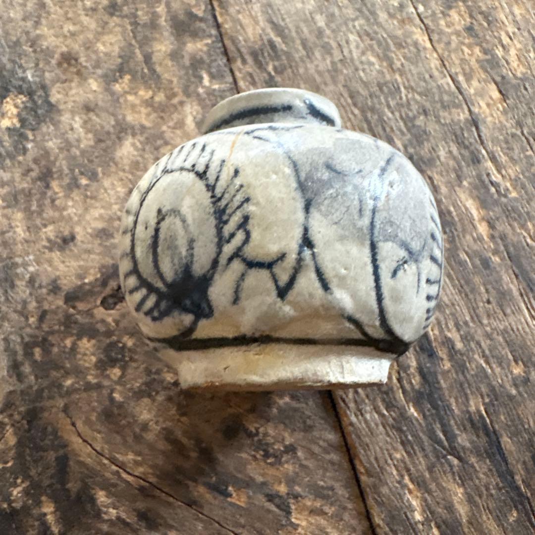 安南　染付小壺　2点