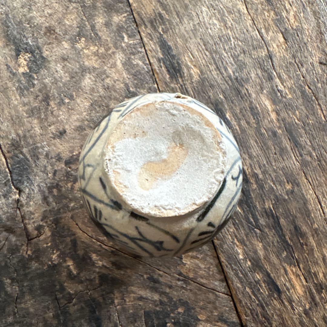 安南　染付小壺　2点