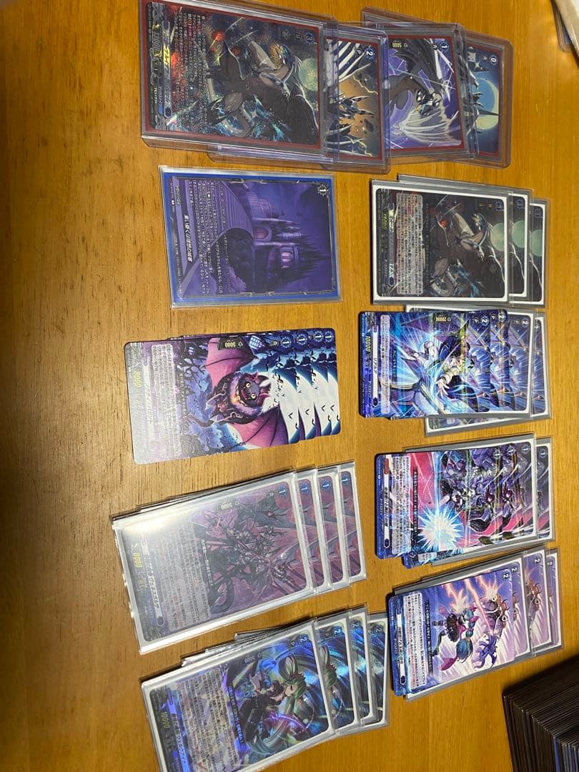 ヴァンガード　アルカサル　デッキ