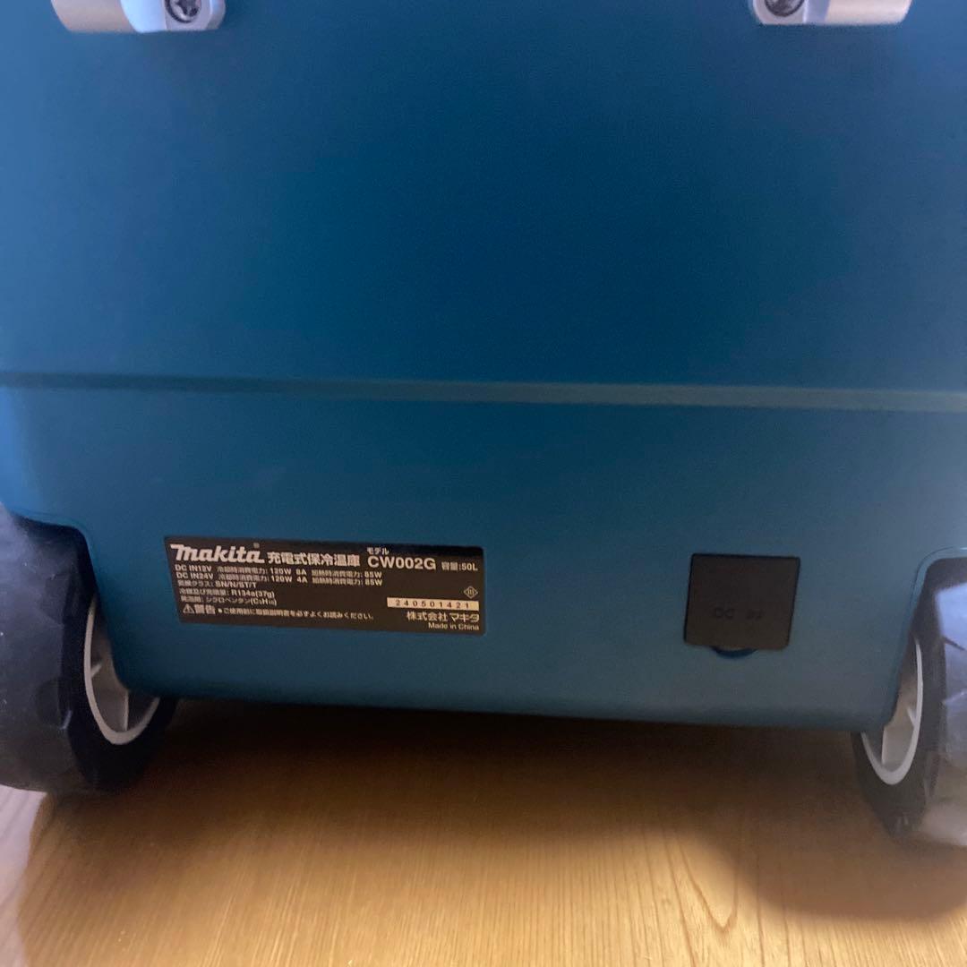 マキタ　充電式保冷温庫　CW002GZ 50L