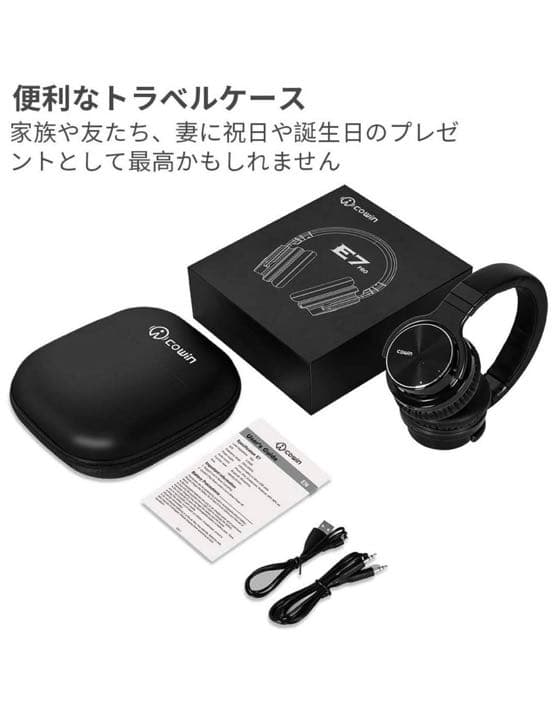 Bluetooth ヘッドホン