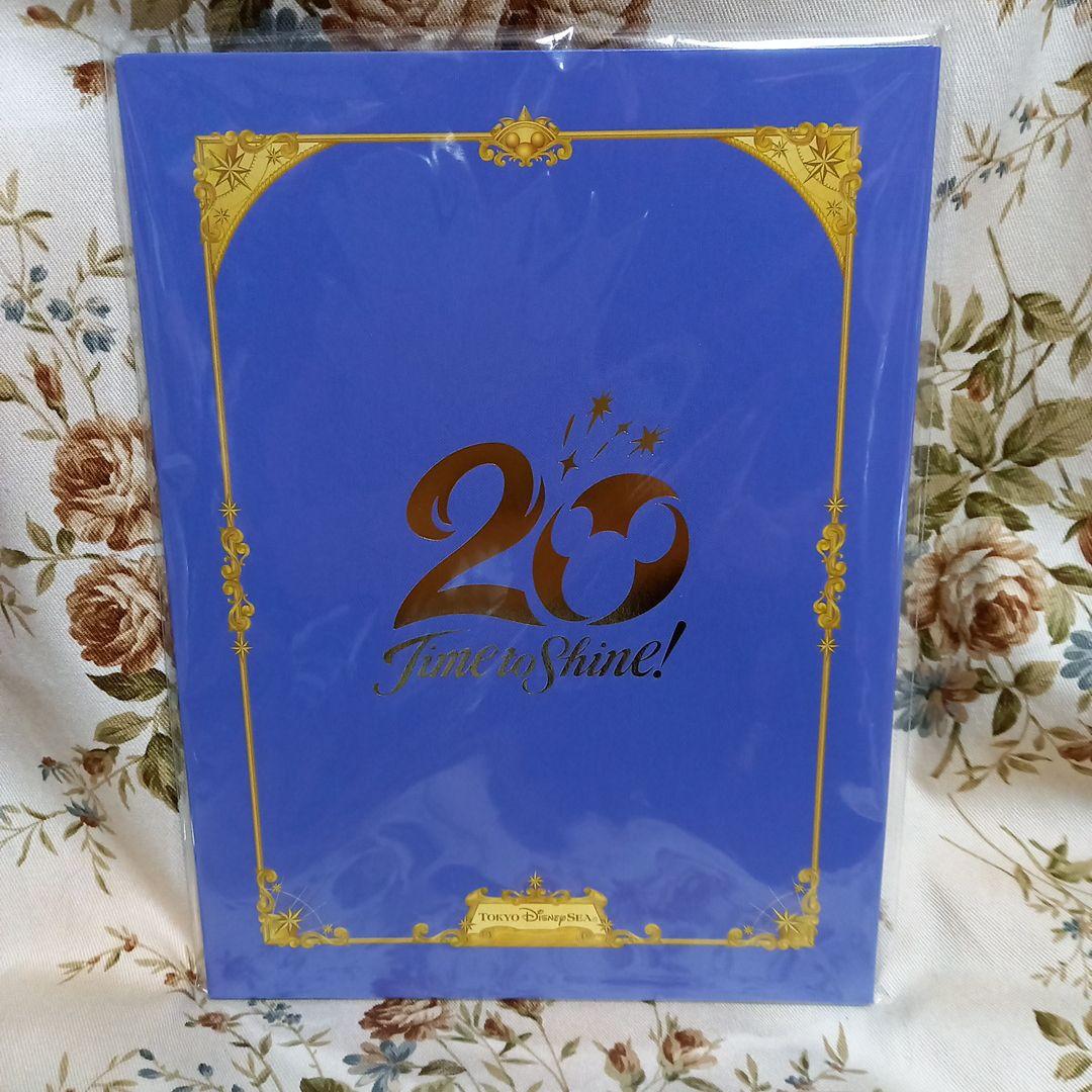 ディズニー　シー　20周年　クリアホルダー　ポストカード　巾着　など新品