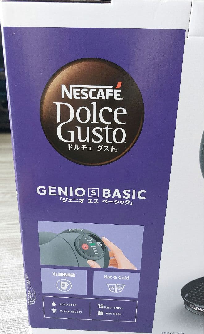 【新品未開封】NESCAFE Dolce Gusto Genio S Basic