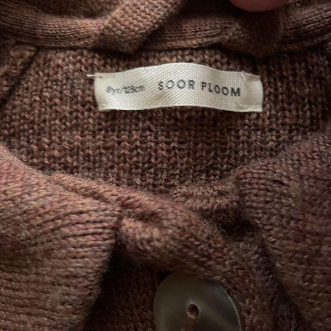 コート SOOR PLOOM Ruth Coat 8Y Clove