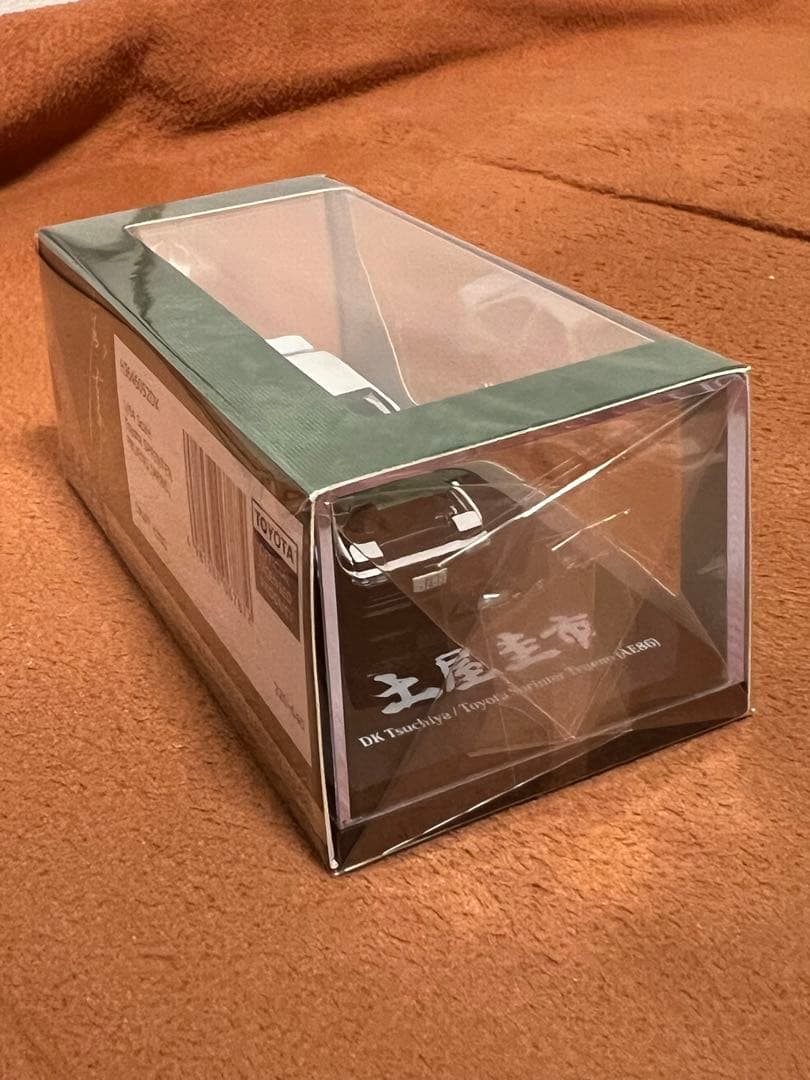 Hobby JAPAN トレノ (AE86) DRIFT KING 土屋圭市