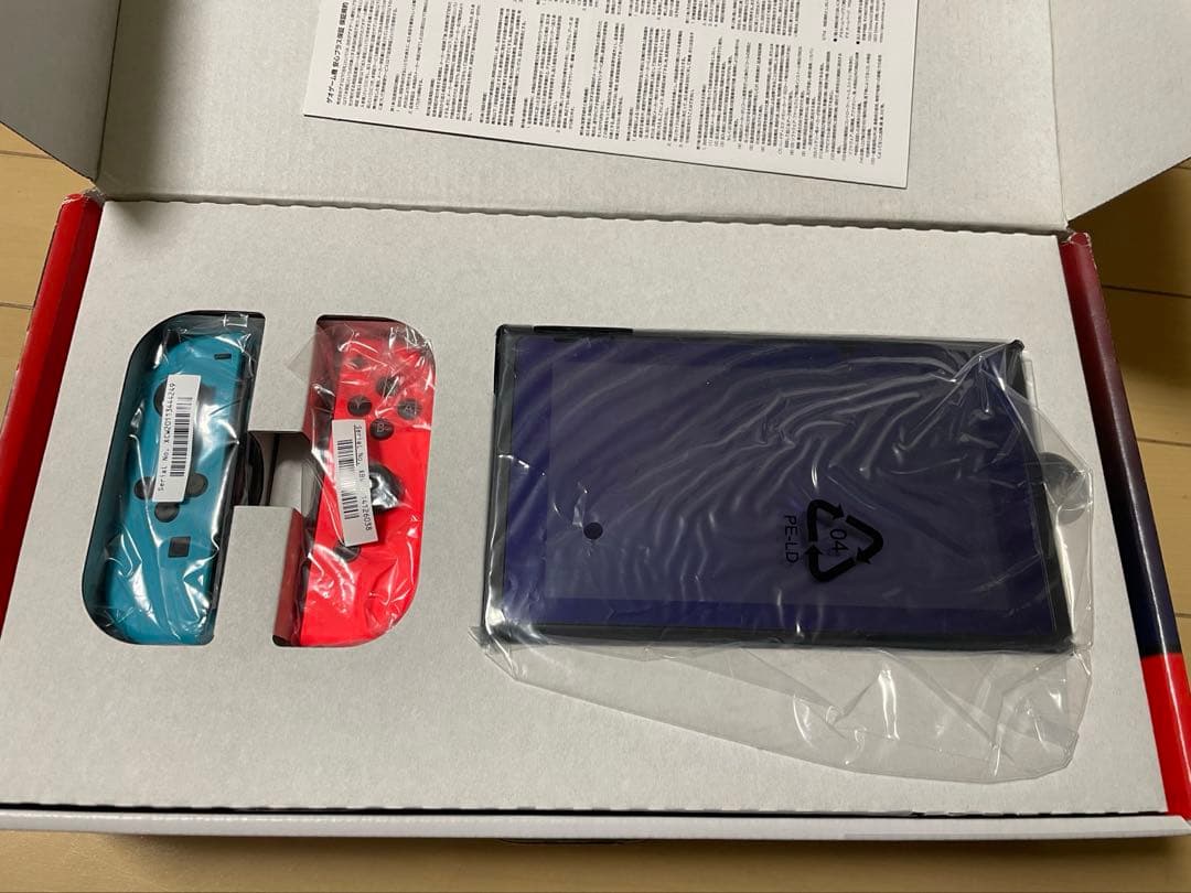 Nintendo Switch 本体 ネオンブルー/ネオンレッド　プロコン付き