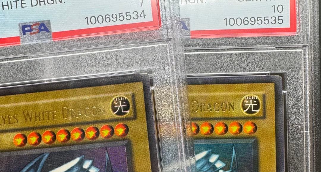 【PSA10】青眼の白龍 SDK-001 北米版 faded wavy 遊戯王