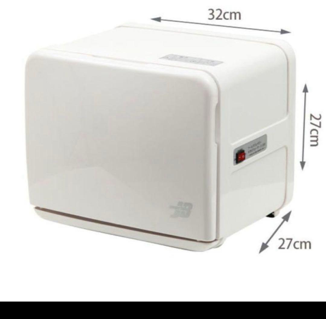 専用　タオルウォーマー