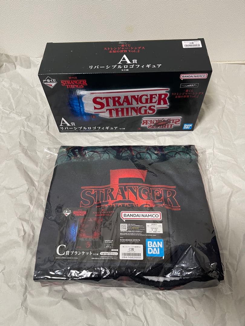 ストレンジャーシングス1番くじ　A賞C賞セット