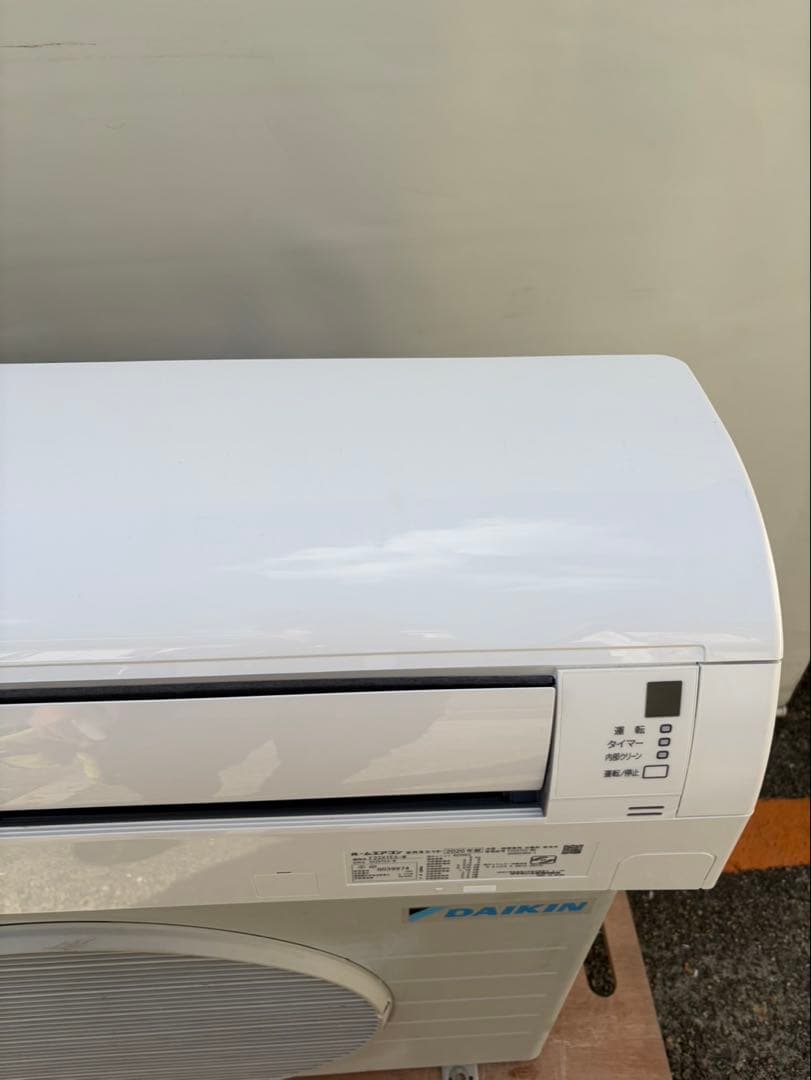 大阪府限定　エアコン　ダイキン　F22XTES-W 2020年6畳用　取付込み