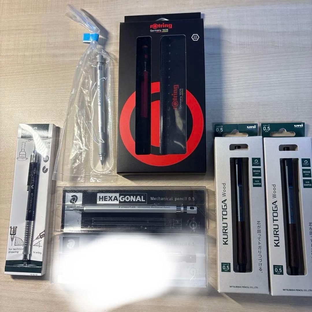 文房具まとめ売り‼️ バラ売り⭕️