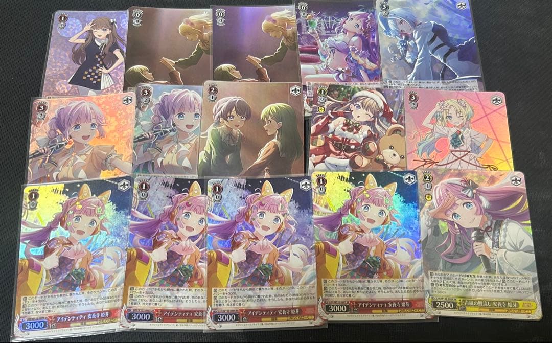 ヴァイスシュヴァルツ ラブライブ 蓮ノ空8電源 デッキ フルホイル調整パーツ付き