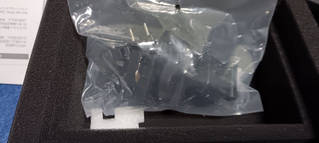 新中古　Apollo Twin X usbオーディオインターフェイス　UA