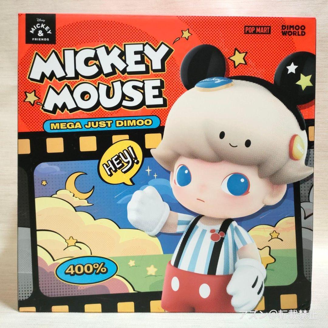 その他 MEGA JUST DIMOO 400% Mickey Mouse POP MA