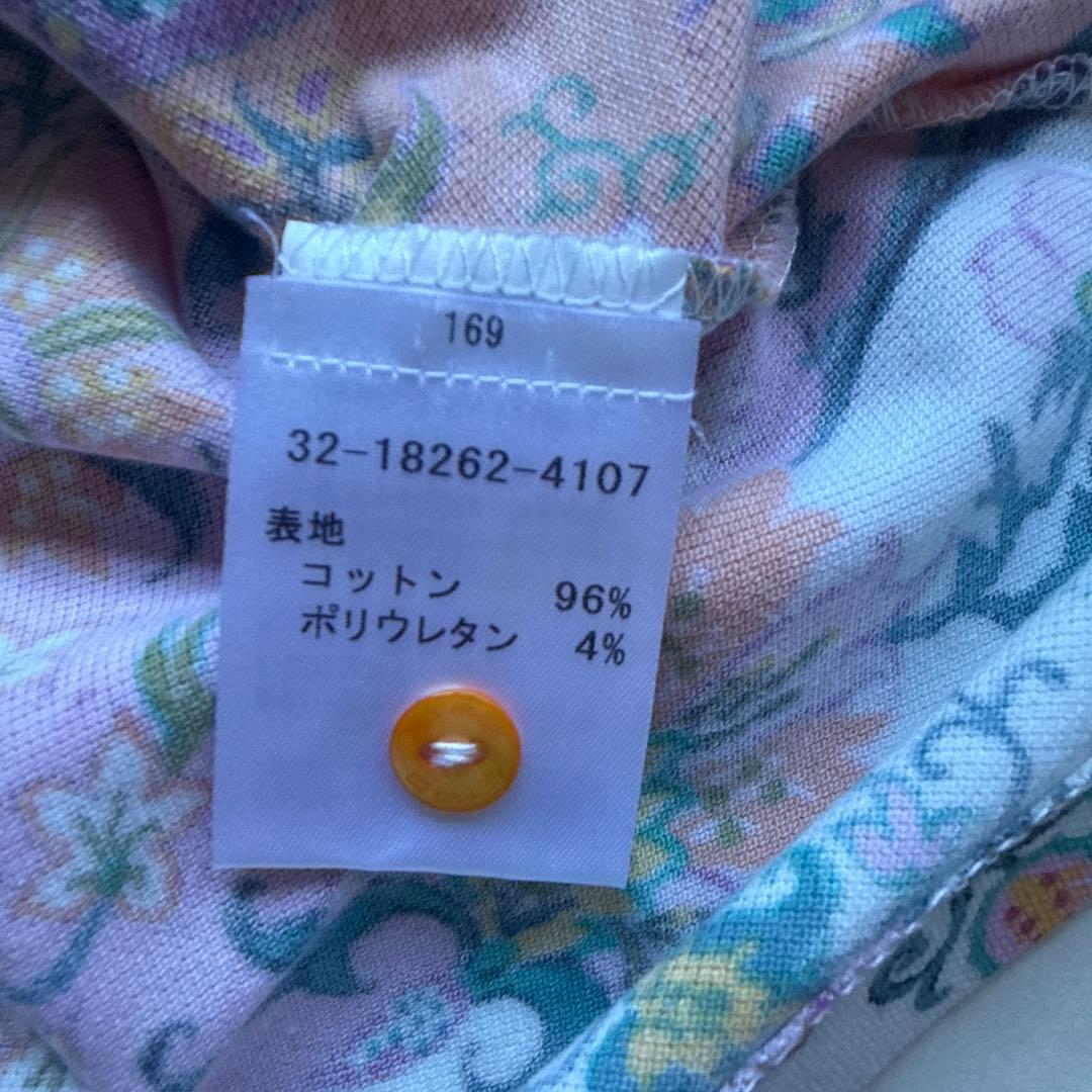 【新品未着用タグ付き】ETRO エトロ ペイズリー柄 ポロシャツ 半袖