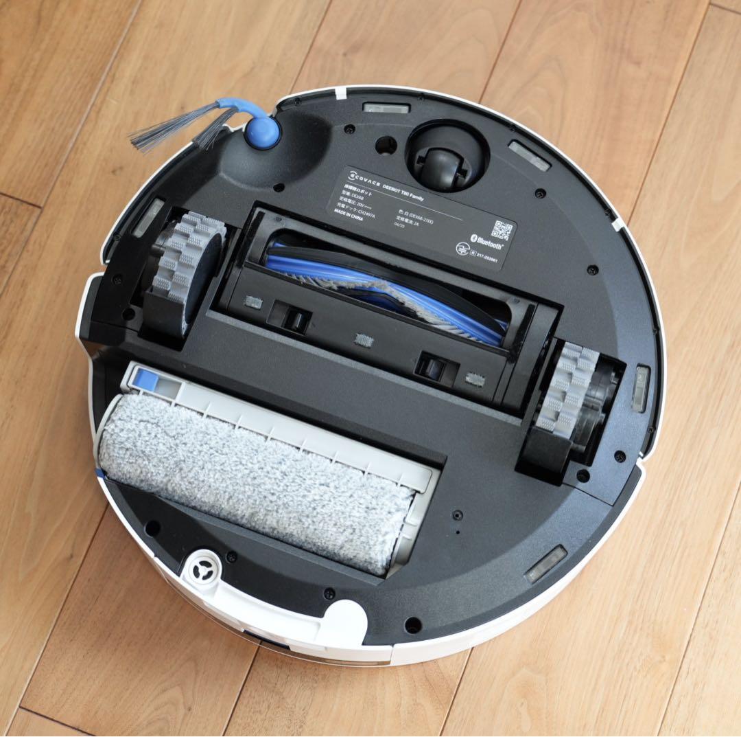 ECOVACS (エコバックス) DEEBOT T80 OMNI