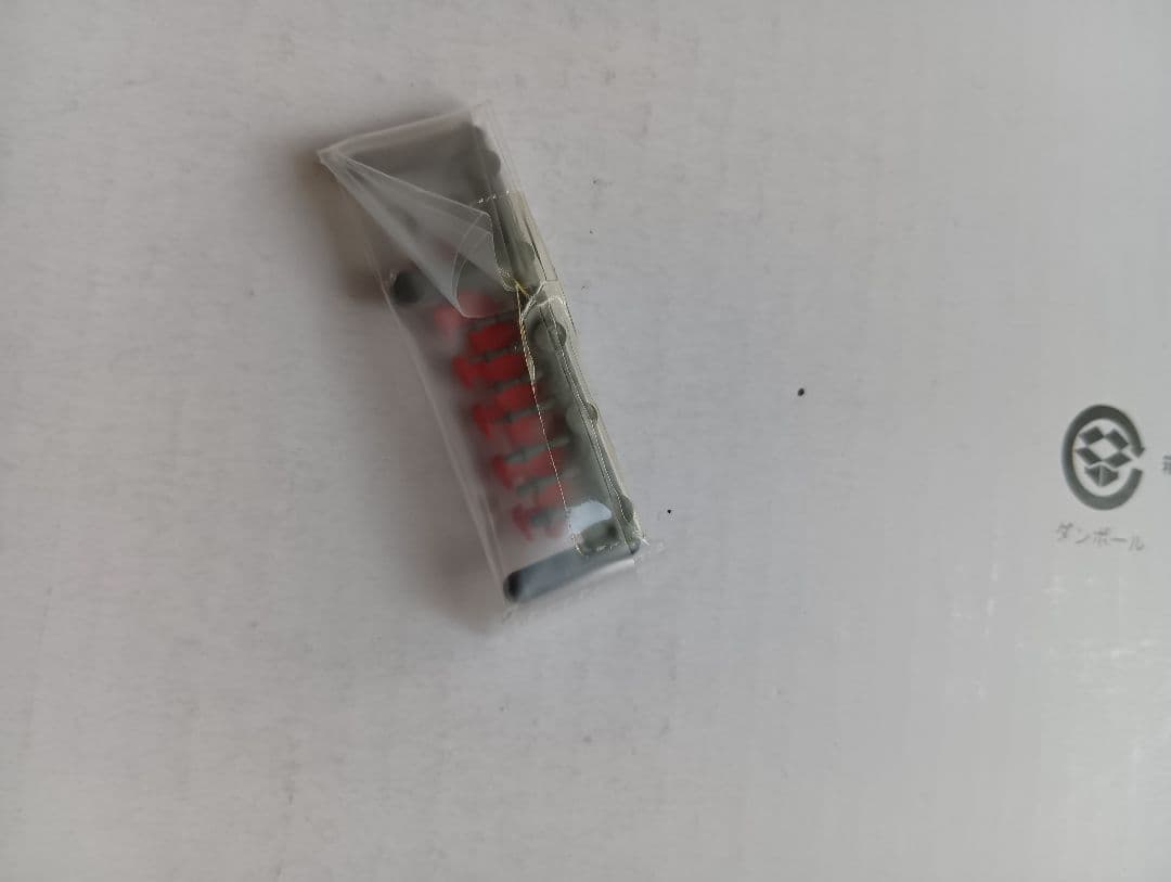 KATO 成田エクスプレス