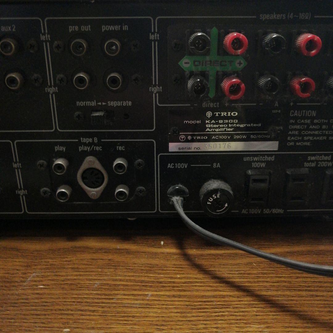 年末年始特価トリオ　KA- 9300プリメインアンプ