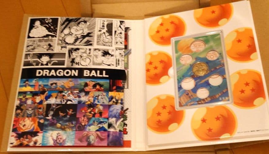 ドラゴンボール 40周年記念 貨幣セット セット 造幣局当選品