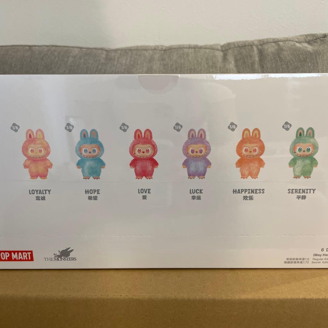 【正規品未開封】ラブブ THE MONSTERS Big into Energy