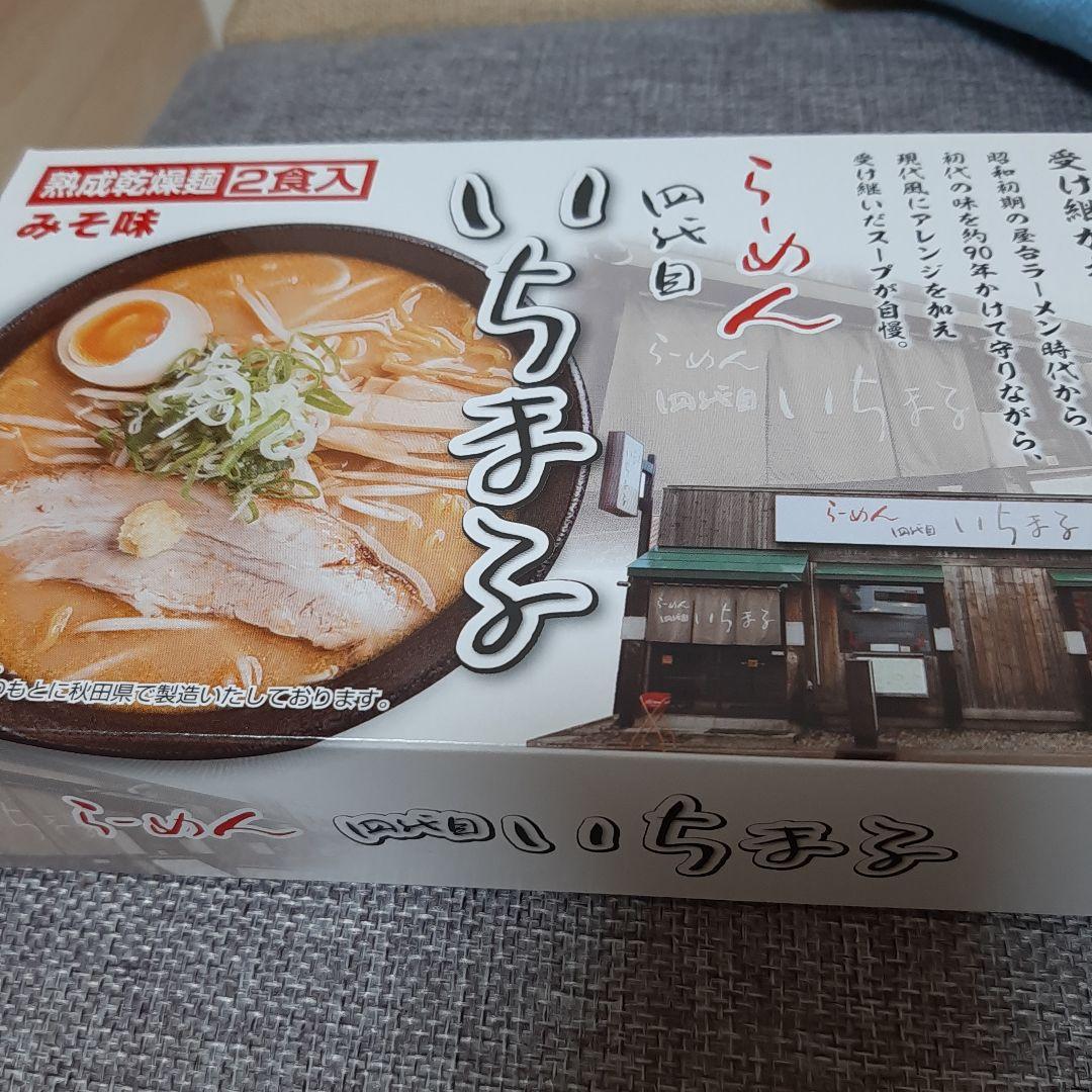 プレミアムモルツ他60本