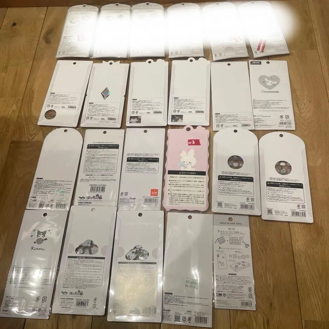 うるちゅるシール　ボンボンドロップシール　まとめ売り