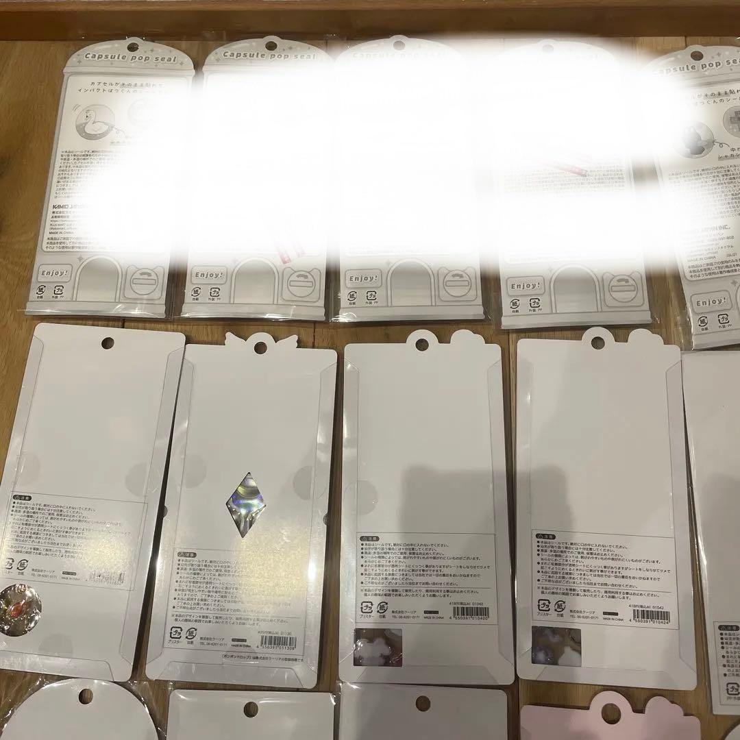 うるちゅるシール　ボンボンドロップシール　まとめ売り