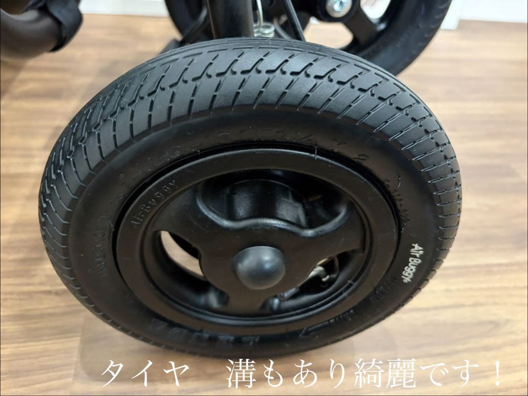 コットは試乗のみ　エアバギーDOME3 レギュラー　ペットカート　アースグレー