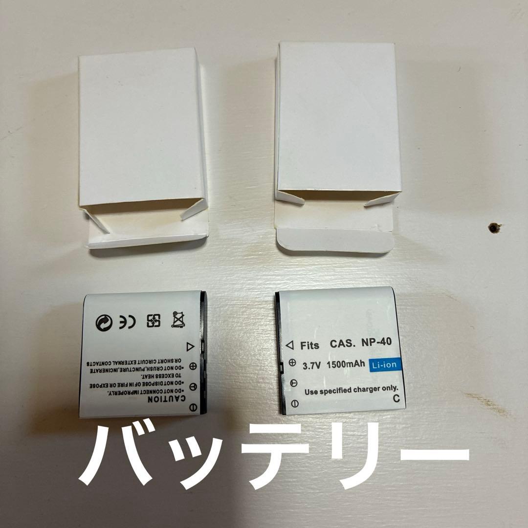 Ｄi g i t a I Ｃaｍｅrａ