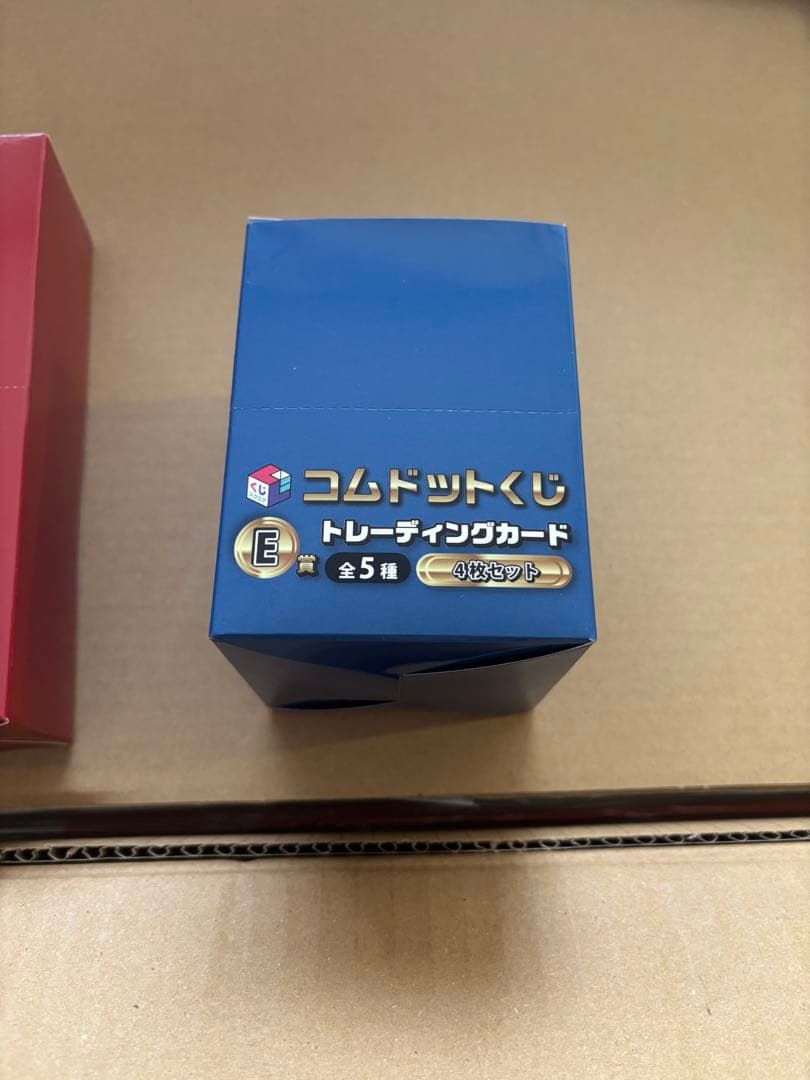 くじスクエア コムドット一番くじ　不足有り　セット