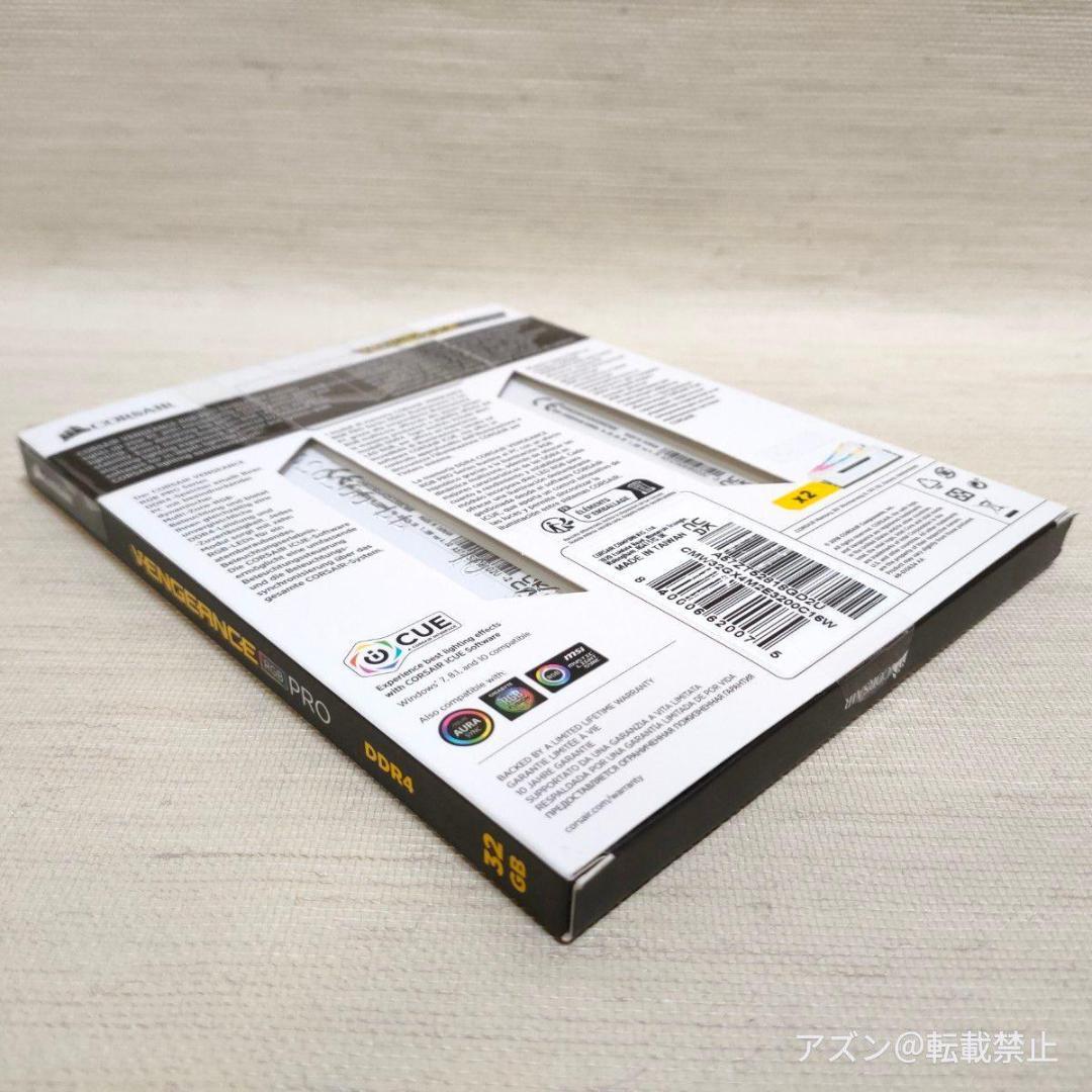 Corsair DDR4-3200MHz 32GB VENGANCE RGBシリ