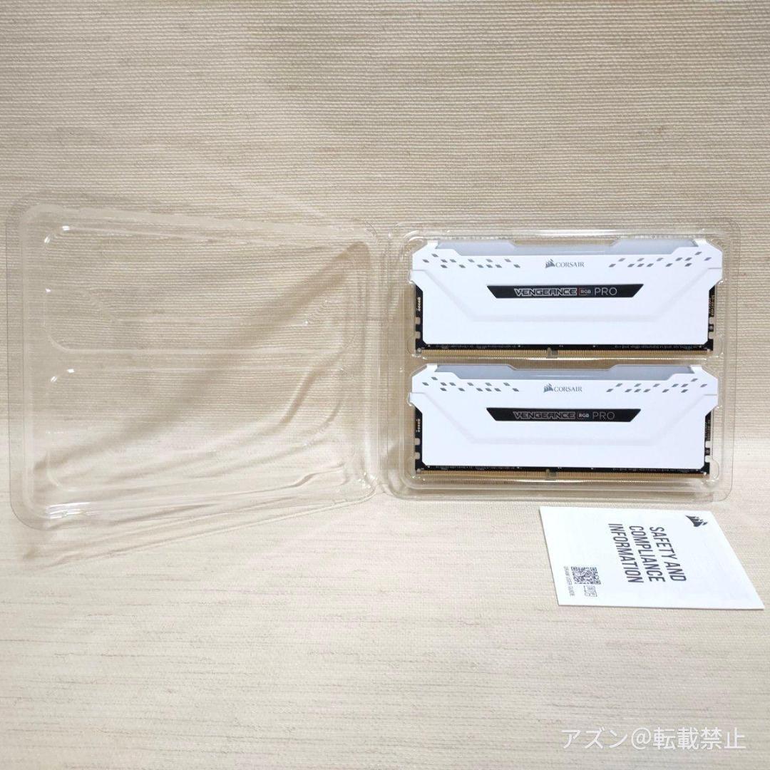 Corsair DDR4-3200MHz 32GB VENGANCE RGBシリ