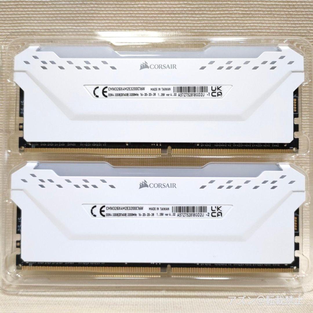 Corsair DDR4-3200MHz 32GB VENGANCE RGBシリ