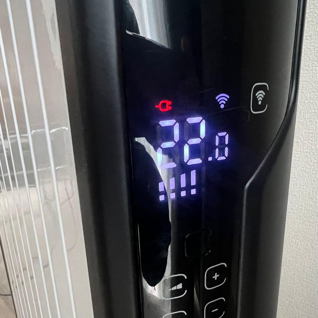 【デロンギ】マルチダイナミックヒーター Wi-Fiモデル MDH15WIFI