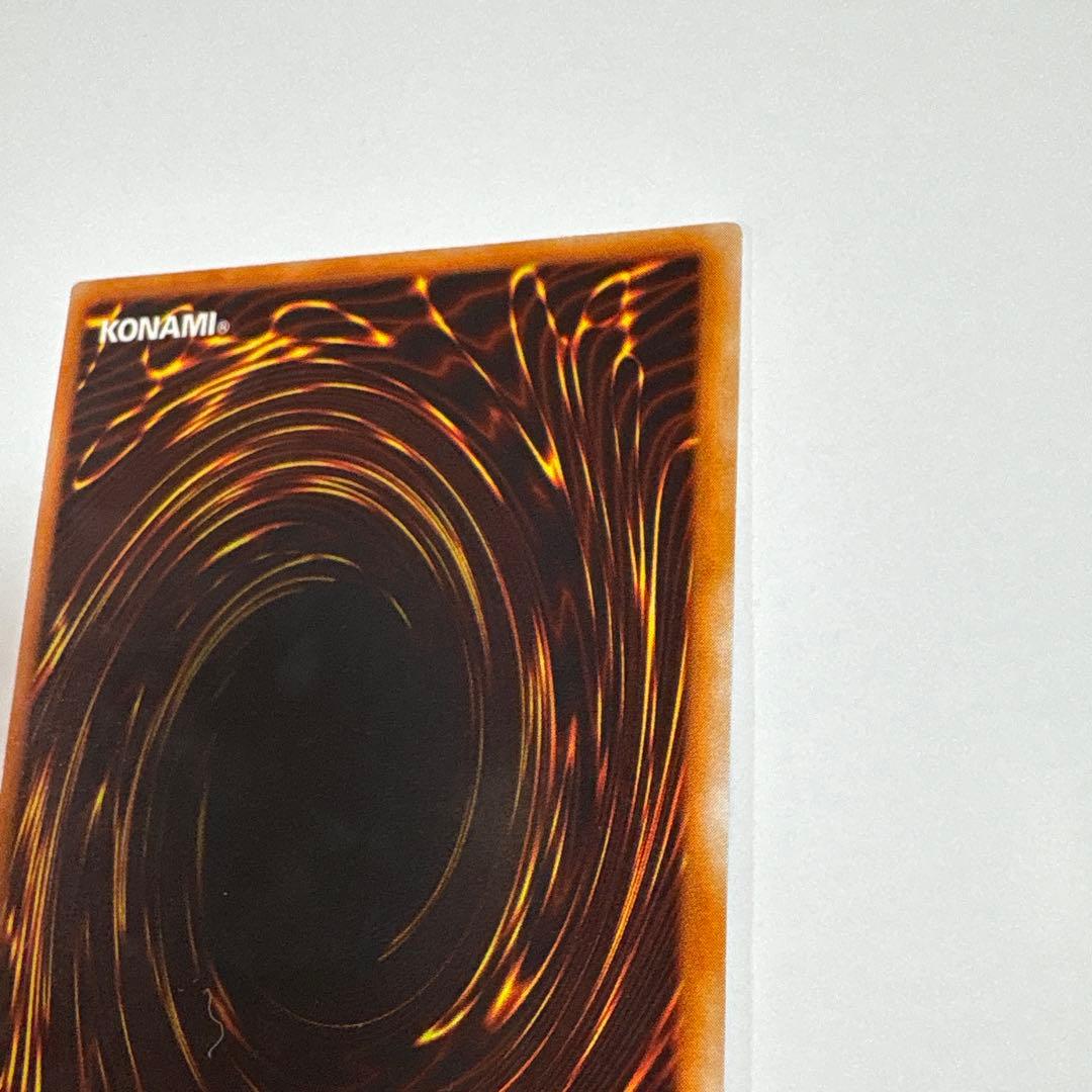 遊戯王 ブラック・ホール 魔法カード スーパーレア 初期 デュエル OCG