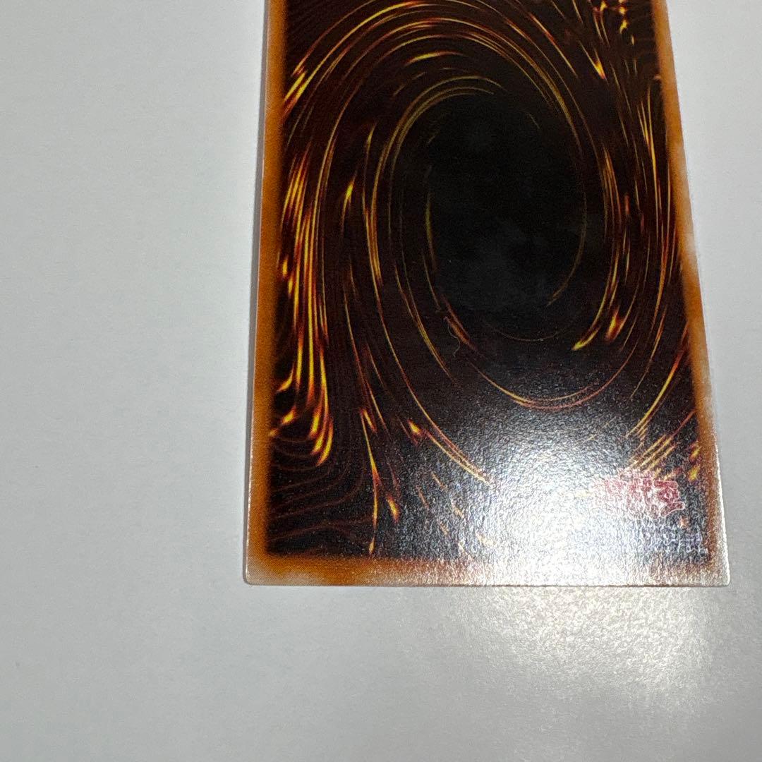 遊戯王 ブラック・ホール 魔法カード スーパーレア 初期 デュエル OCG