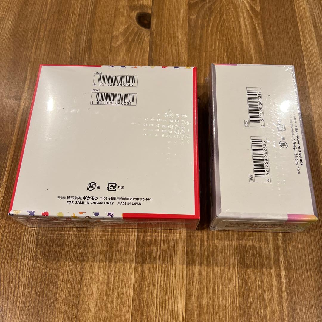 ポケモンカード151box テラスタルフェスex box シュリンク付き1箱ずつ