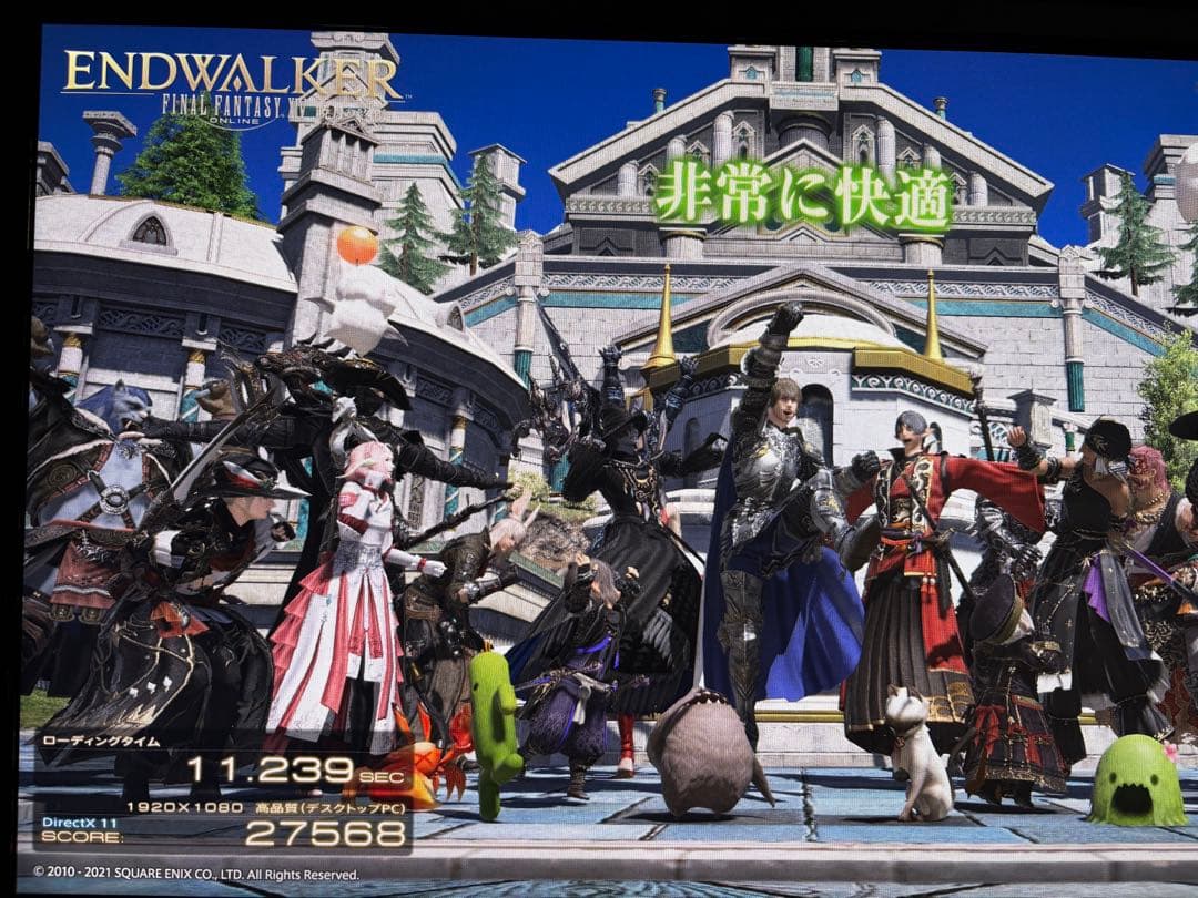 グラフィックボード・グラボ・ビデオカード PALIT GeForce RTX 4070 Ti 12GB