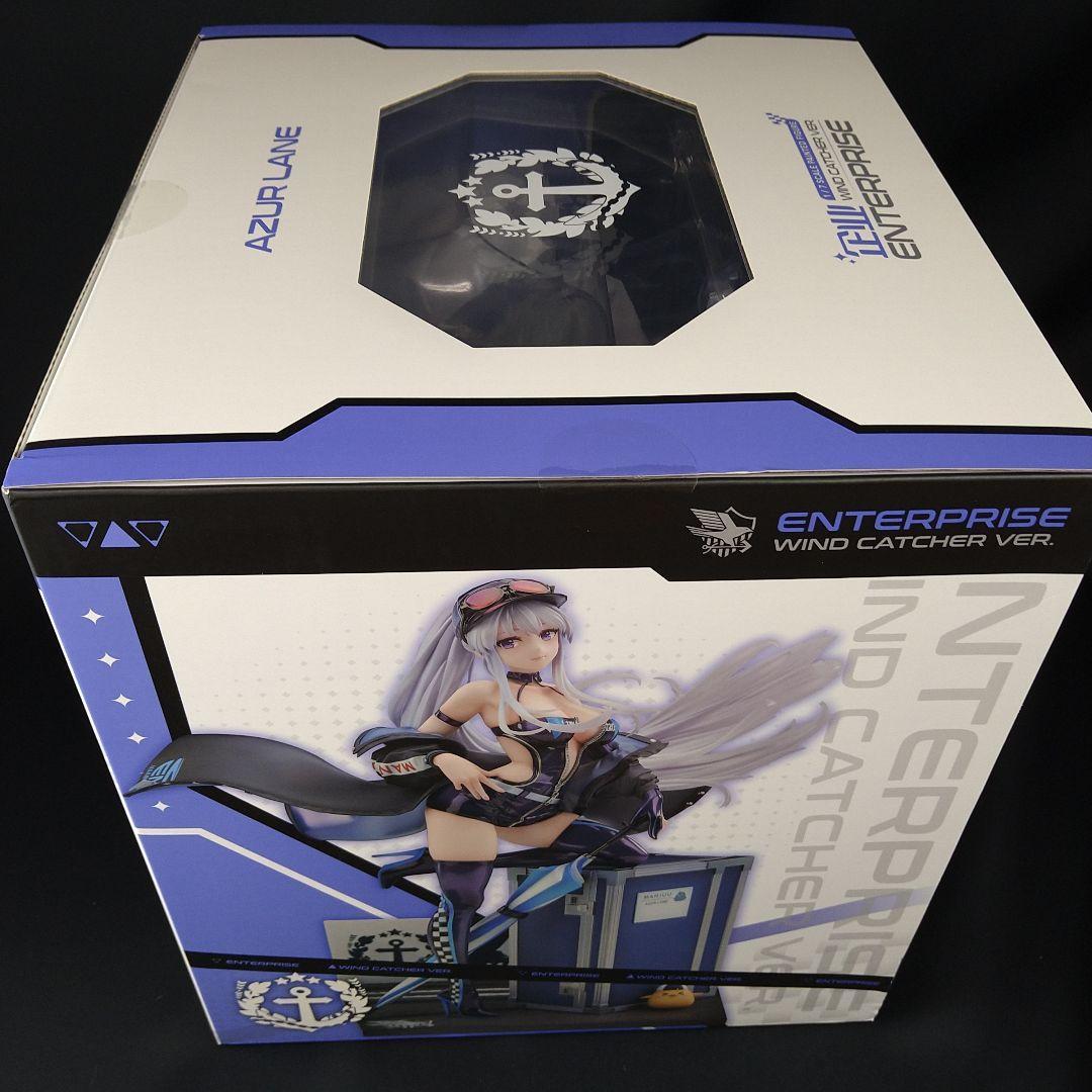 アズールレーン エンタープライズ ウィンド・キャッチャーVer. [APEX]