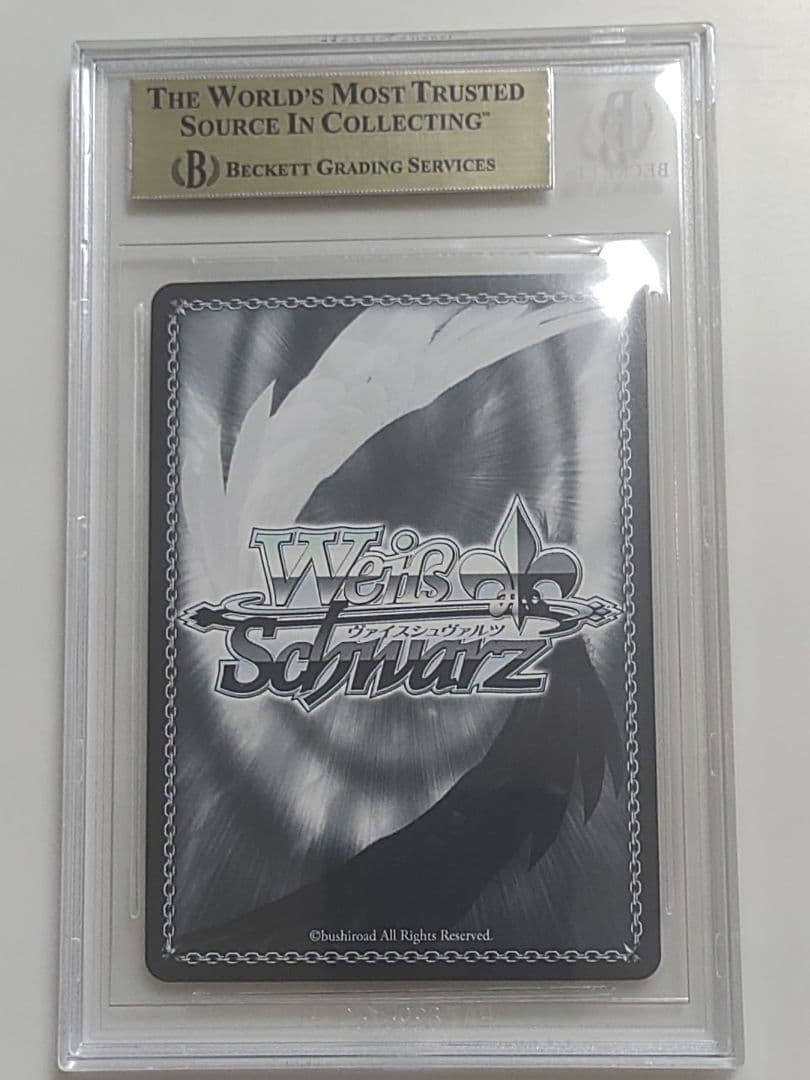 bgs10 朝の挨拶 戌神ころね SSP ヴァイス ホロライブ vol.2