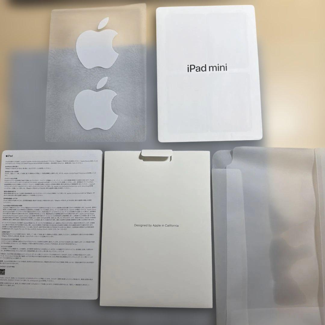 【美品】iPad mini 第6世代　スペースグレー　64GB