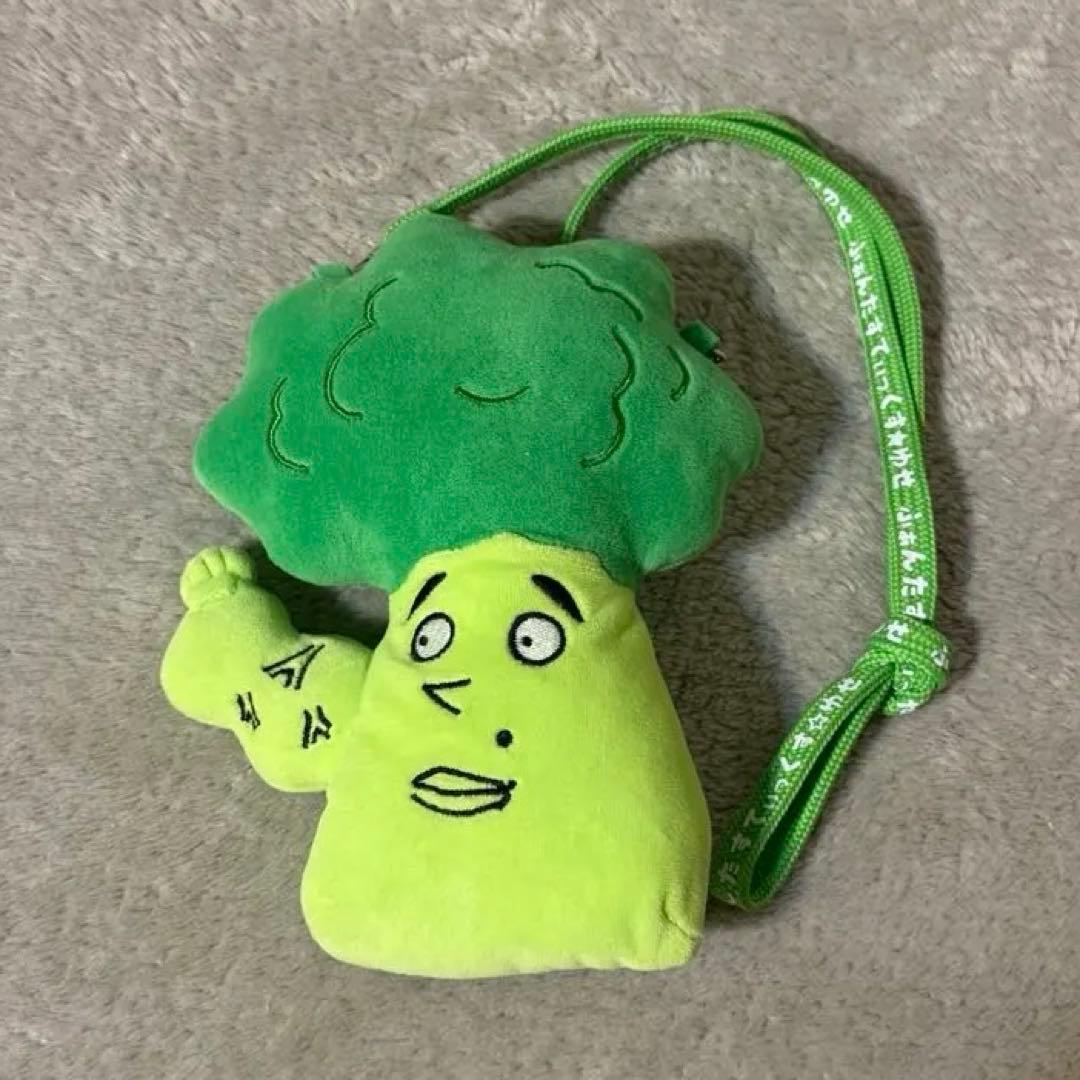 ヤギッコリー　八木勇征　ぬいぐるみ　ファンタ　パスケース　最終値下げ