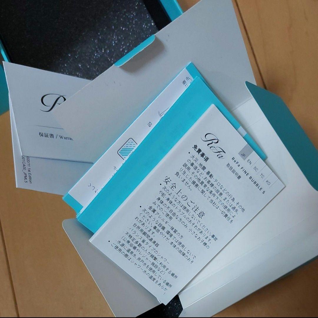 Refa fine bubble S リファファインバブルS シャワーヘッド