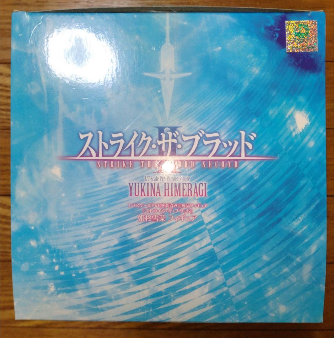 姫柊雪菜　フィギュア　ストライク・ザ・ブラッド　KADOKAWA