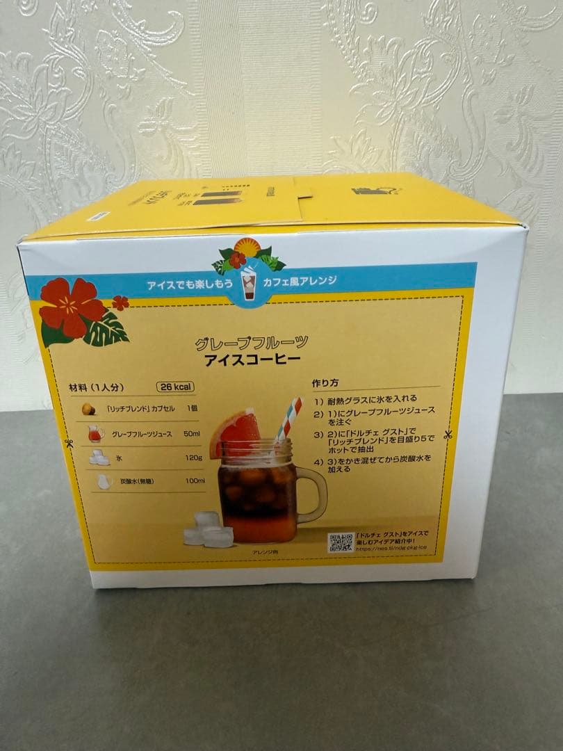 ネスカフェ ドルチェ グスト 専用カプセル リッチブレンド 6箱