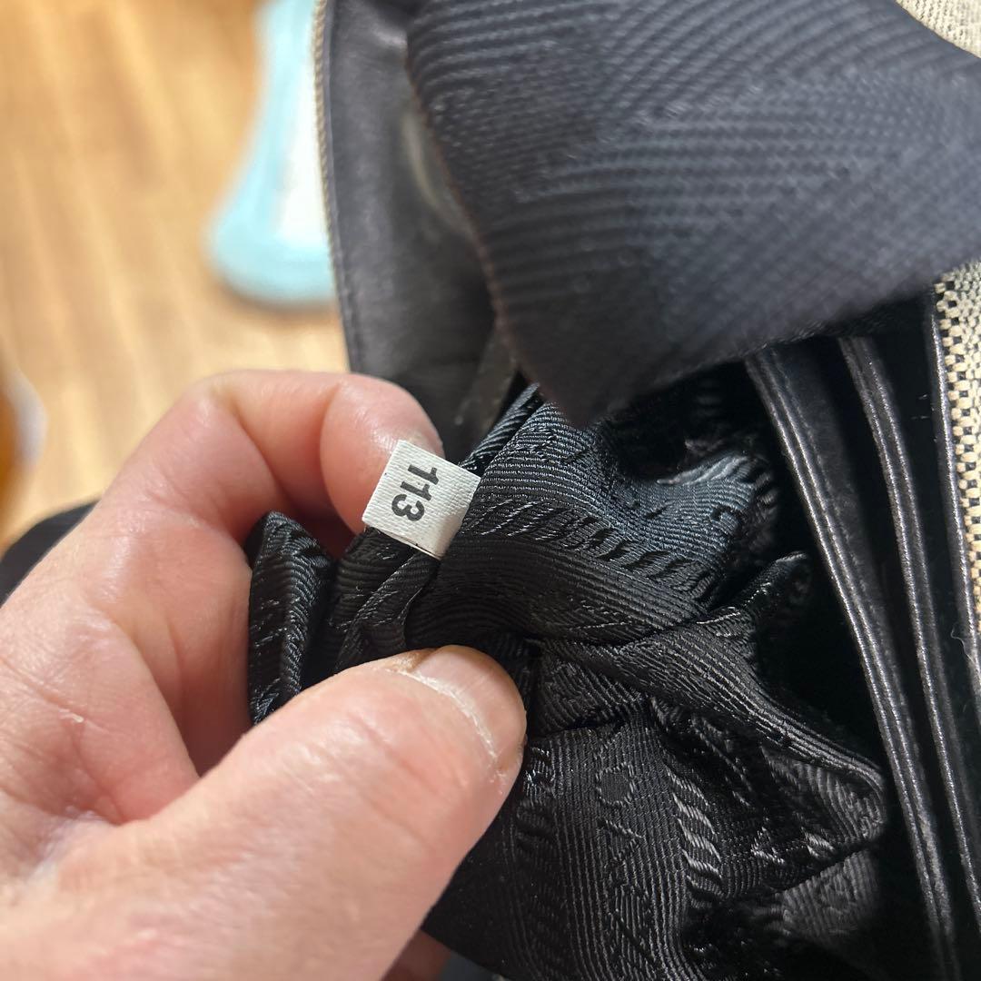 monchi  PRADA キャンバストートバッグ ベージュ/ブラック