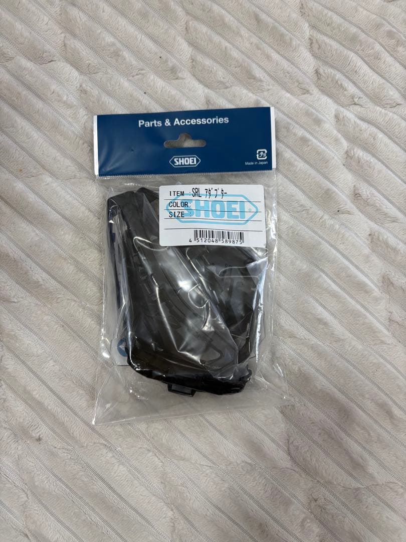 セナ　SENA　SRL　MESH　国内正規品　インカム　メッシュ