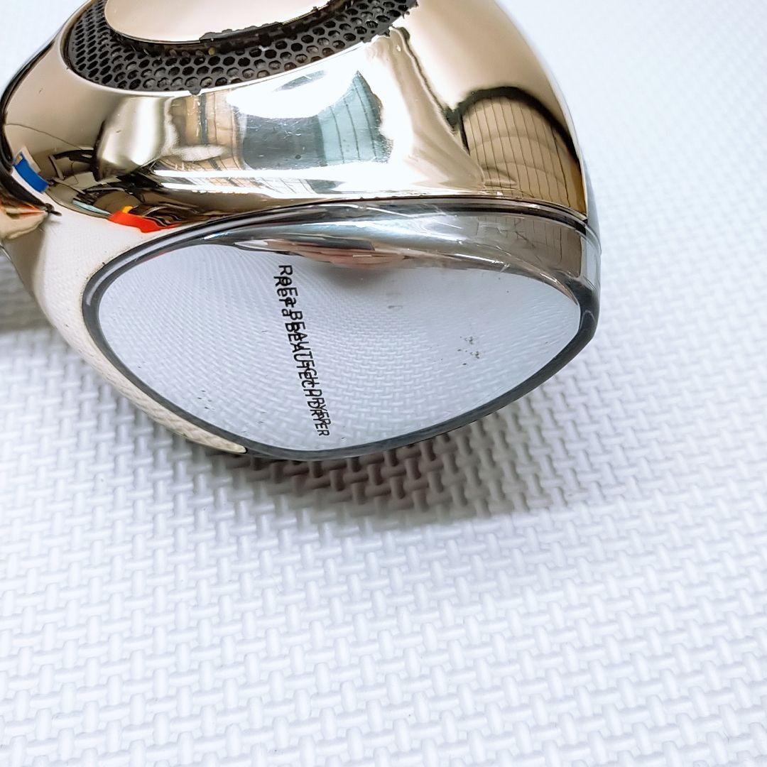 付属品完備☆Refa リファ ビューティック ドライヤー MTG